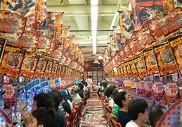 Pachinko Jepang Adalah